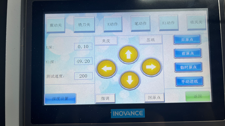 20240506054034954