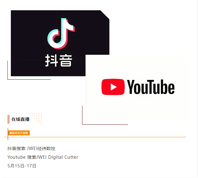 1747029310293.png