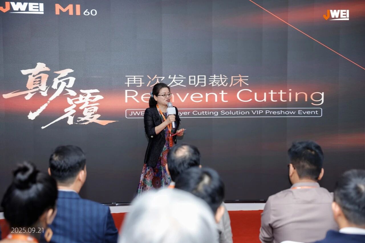东升国际多层裁.jpg 东升国际多层裁.jpg