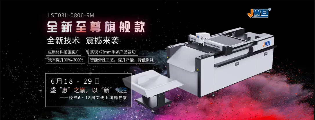 东升国际(中国区) - 官方网站