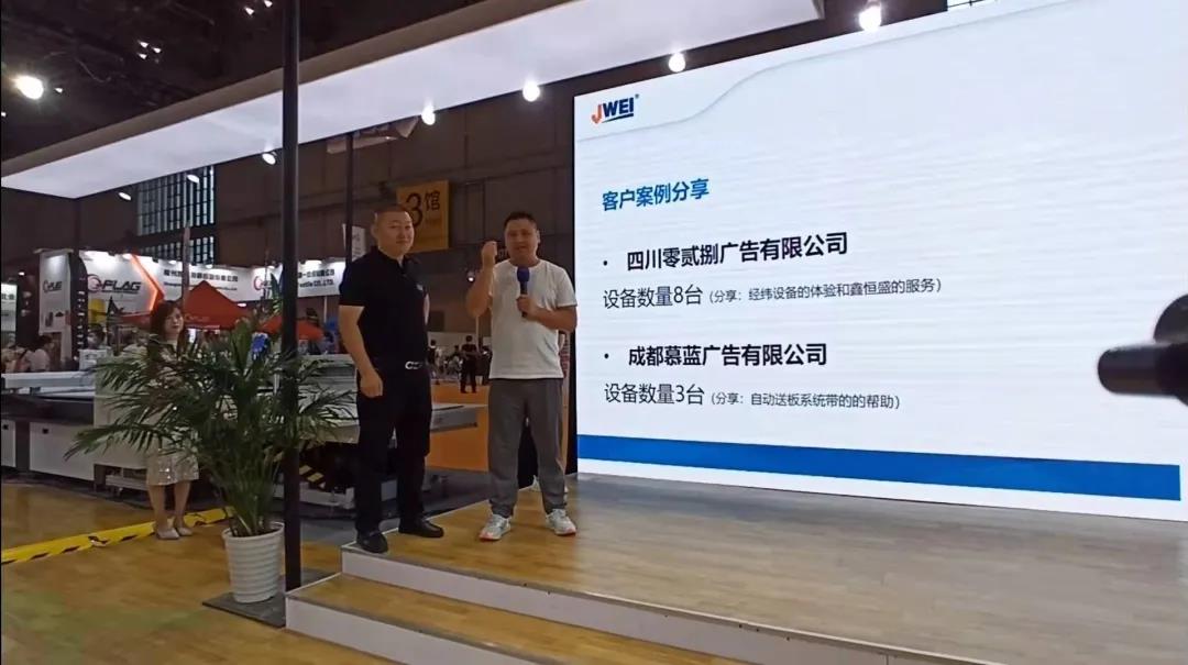 东升国际(中国区) - 官方网站
