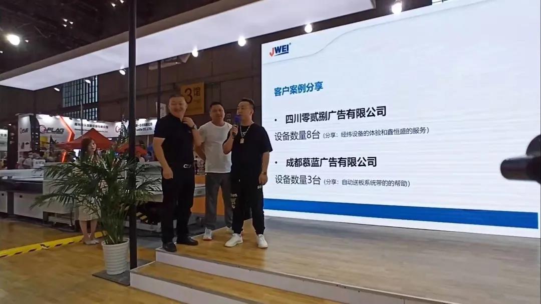东升国际(中国区) - 官方网站