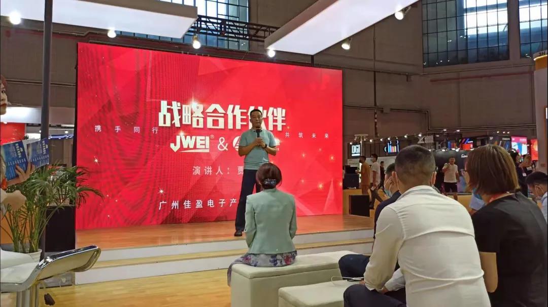 东升国际(中国区) - 官方网站