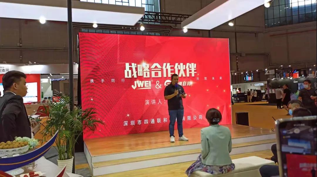 东升国际(中国区) - 官方网站