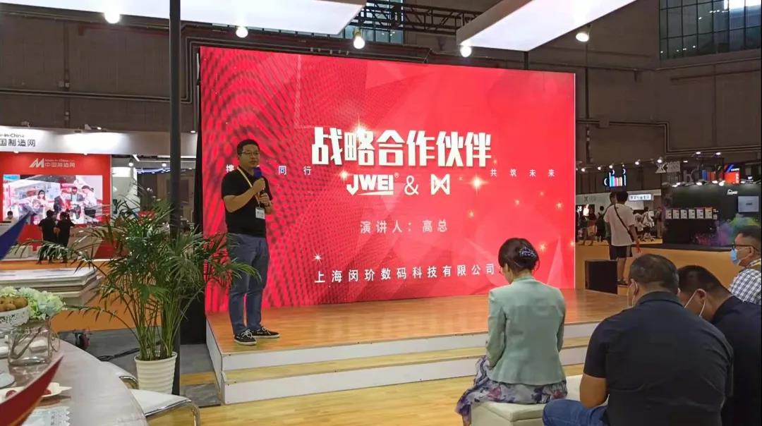 东升国际(中国区) - 官方网站