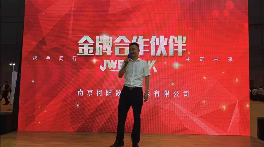 东升国际(中国区) - 官方网站