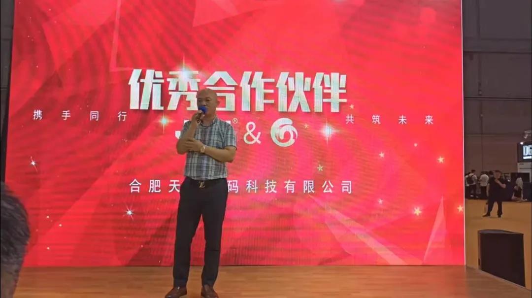 东升国际(中国区) - 官方网站