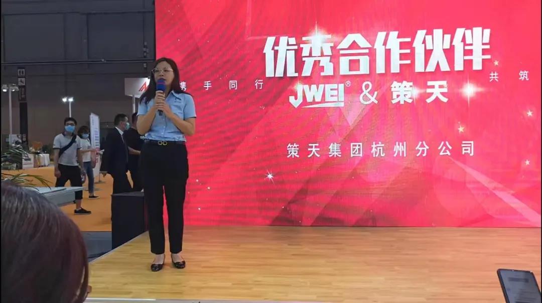 东升国际(中国区) - 官方网站