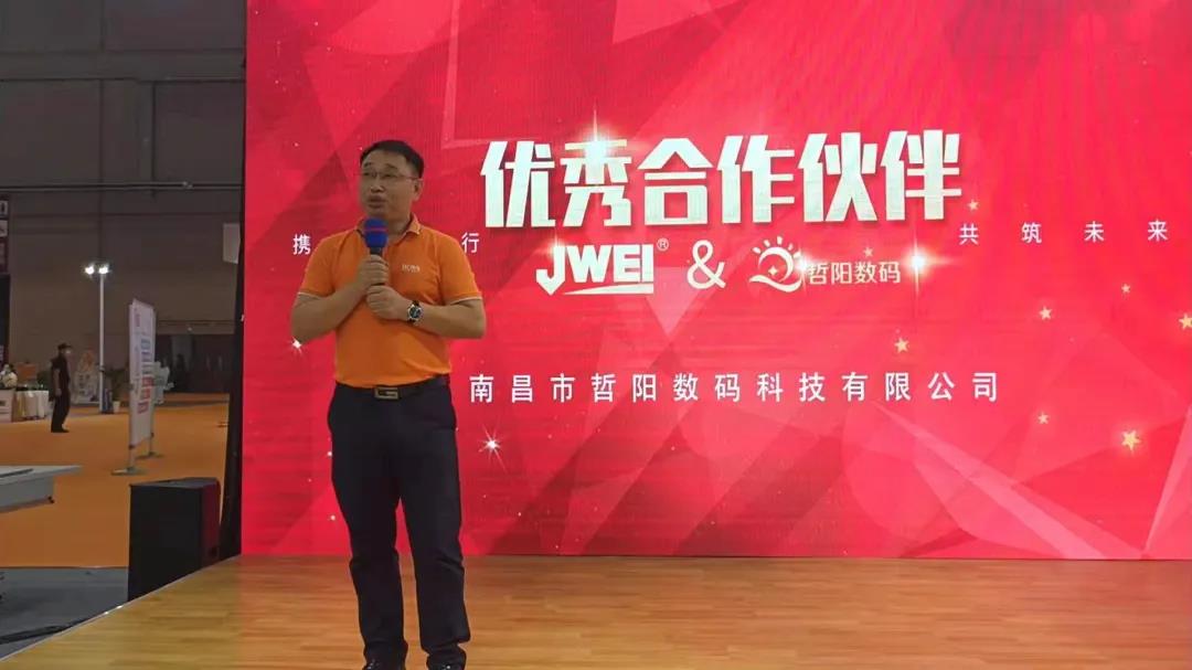 东升国际(中国区) - 官方网站