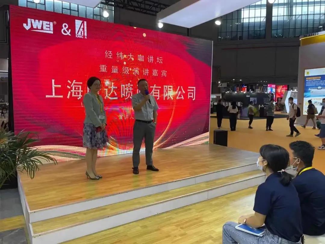 东升国际(中国区) - 官方网站