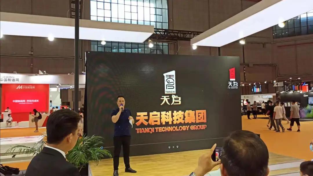 东升国际(中国区) - 官方网站