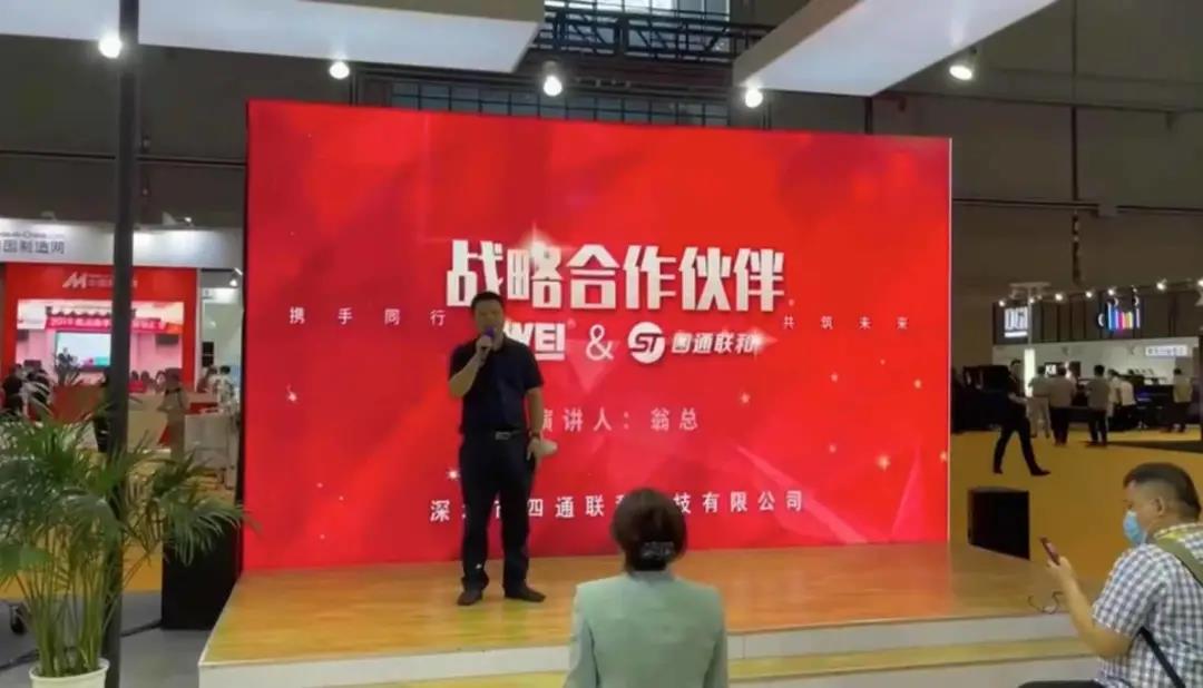 东升国际(中国区) - 官方网站