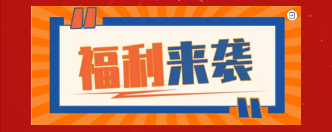 东升国际(中国区) - 官方网站