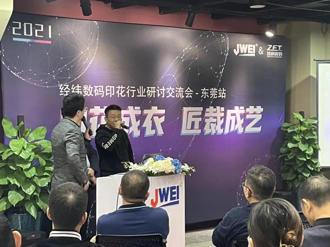 东升国际(中国区) - 官方网站
