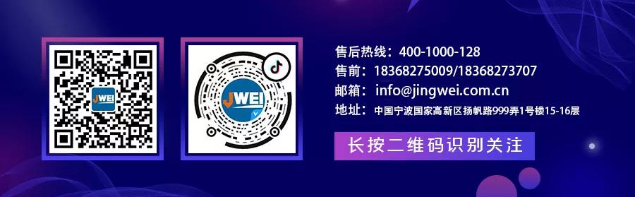 东升国际(中国区) - 官方网站