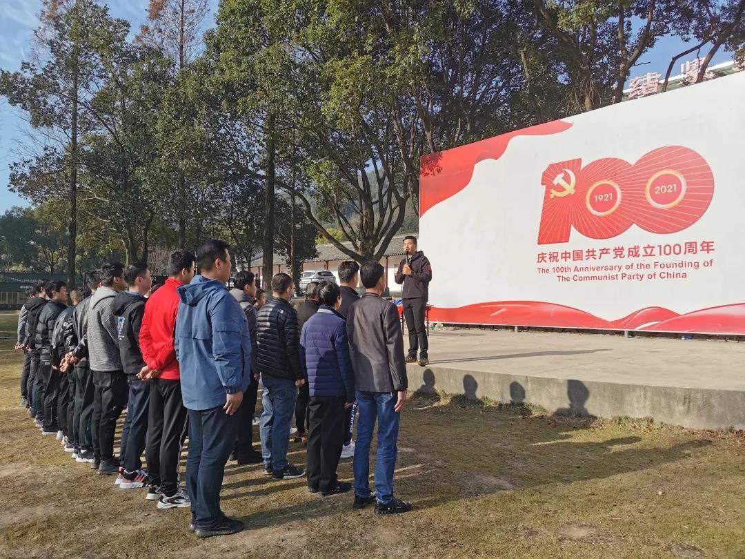 东升国际(中国区) - 官方网站
