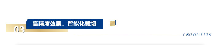 东升国际(中国区) - 官方网站