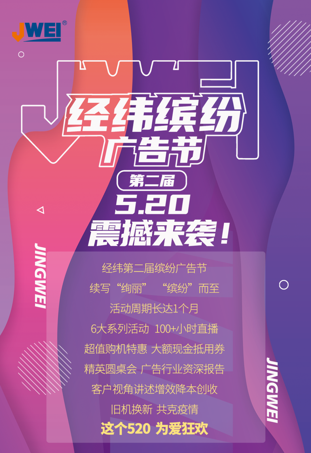 东升国际(中国区) - 官方网站