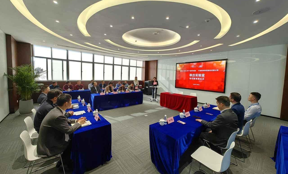 东升国际(中国区) - 官方网站