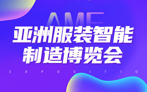 15030411136_500x312 东升国际(中国区) - 官方网站