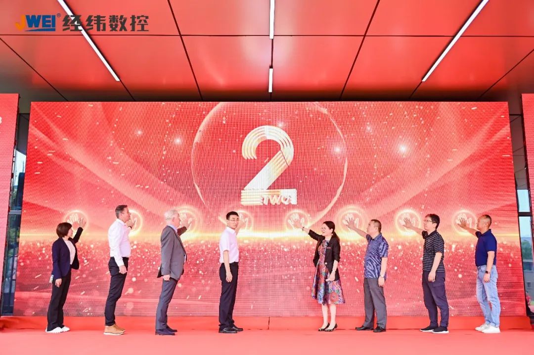 东升国际(中国区) - 官方网站