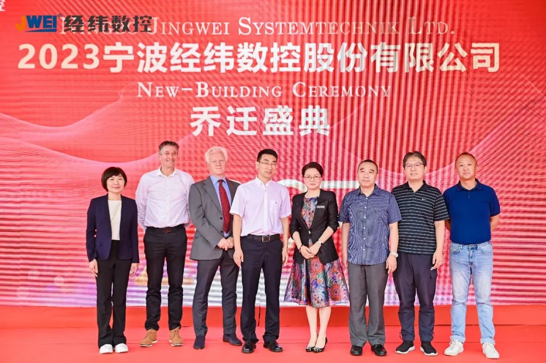东升国际(中国区) - 官方网站
