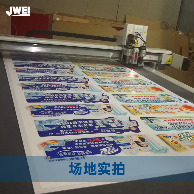 东升国际(中国区) - 官方网站