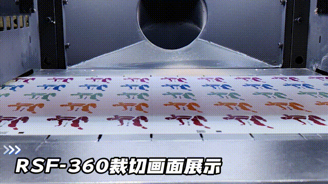 东升国际(中国区) - 官方网站