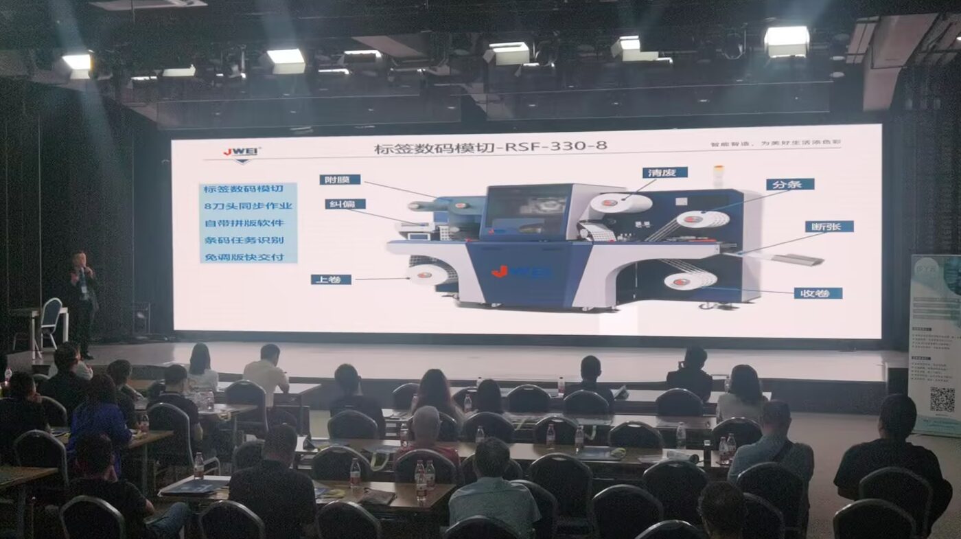 fd3a78d7476f6e4ba7fa694a4d9275c2-e1714094879694 东升国际(中国区) - 官方网站